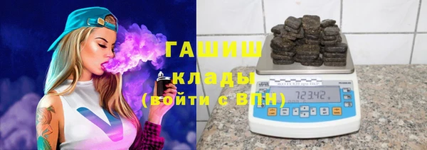 jwh Нягань