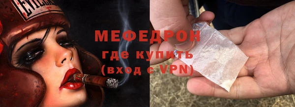 МДПВ Инта