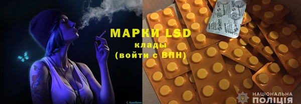 jwh Нягань