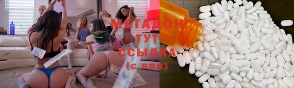 jwh Нягань