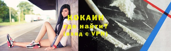 jwh Нягань