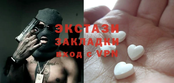jwh Нягань