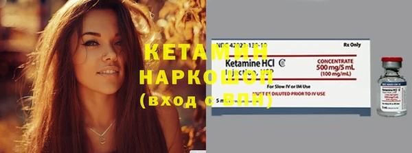 jwh Нягань
