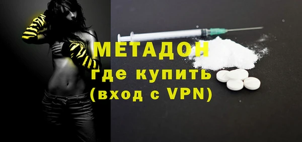 jwh Нягань