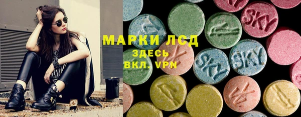 jwh Нягань