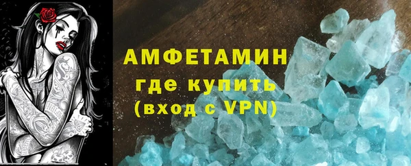 jwh Нягань
