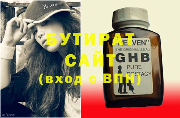 МДПВ Цимлянск