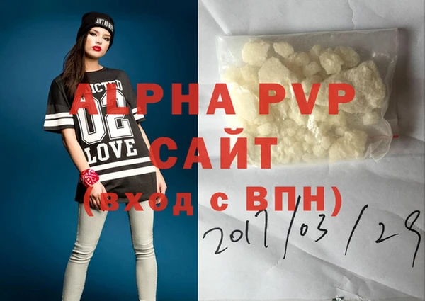 jwh Нягань