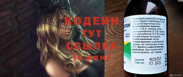 jwh Нягань