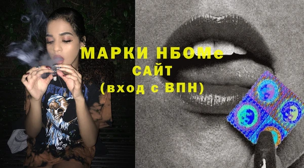 jwh Нягань